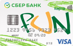 картафанъ.jpg картафанъ.jpg